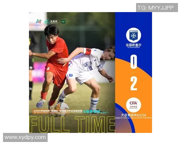 中国足球明星的粉丝群体有哪些独特特点与发展趋势分析 中国足球明星的粉丝群体有哪些独特特点与发展趋势分析