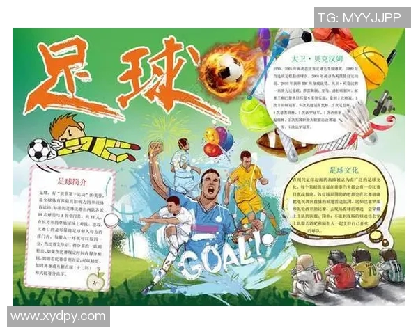 欧洲红发足球球星的传奇故事与光辉历程揭秘